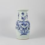 1250 8443 VASE